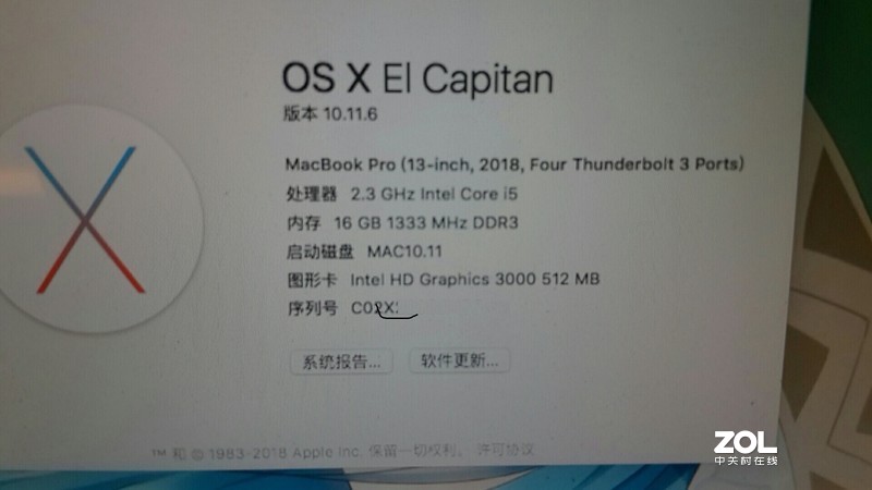 各位大神看下这个MacbookPro值多少量银子 还有升级的空间吗