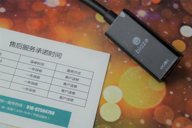 老款Mac电脑也想换新颜？或许你只需一根毕亚兹 mini DP线就够了