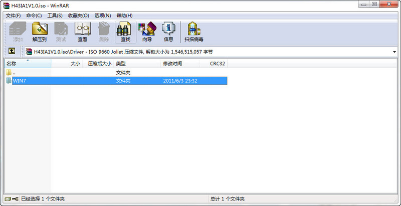 神舟精盾K470P-i7 D1笔记本电脑驱动程序下载