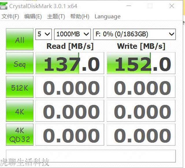 丢了也不怕，独特方法保护隐私，Canvio Advance V9移动硬盘