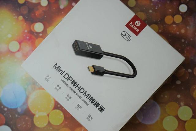 老款Mac电脑也想换新颜？或许你只需一根毕亚兹 mini DP线就够了