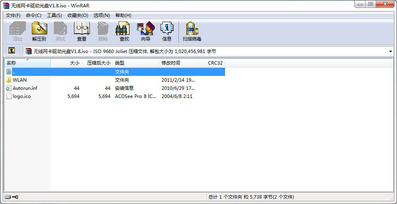 神舟精盾K470P-i7 D1笔记本电脑驱动程序下载