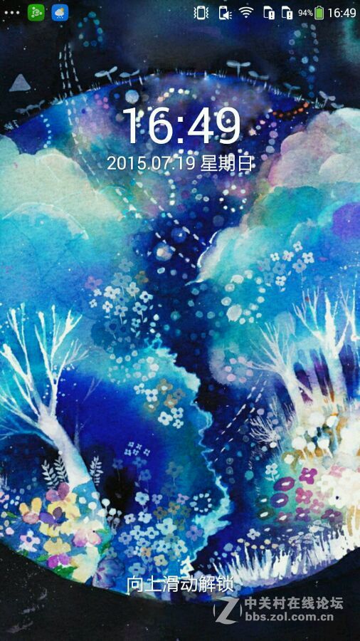换了个主题，这个就去不掉了，大神帮我
