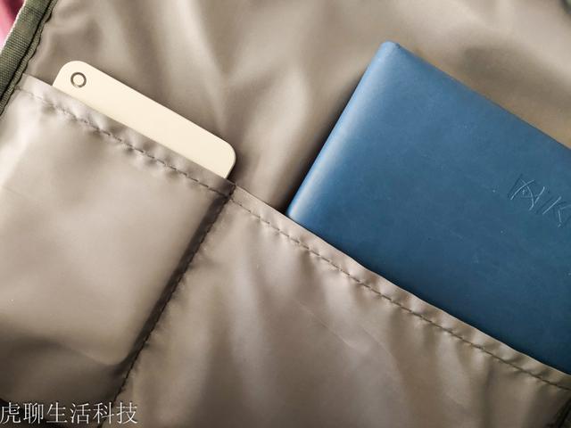 丢了也不怕，独特方法保护隐私，Canvio Advance V9移动硬盘