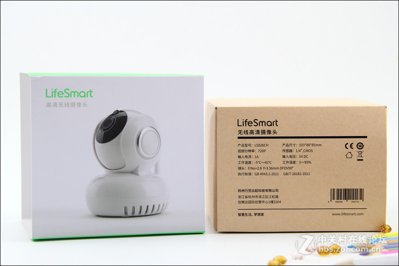 第一台定制级智能无线摄像头--LifeSmart摄像头升级测评