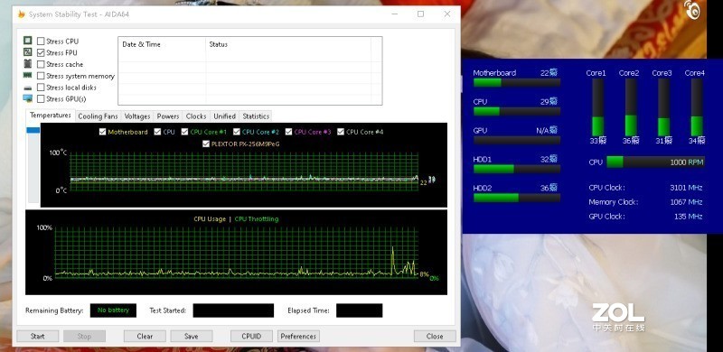 漫长假日也不忘记升级---超频三东海风云-安钛克HCG 850假日升级记