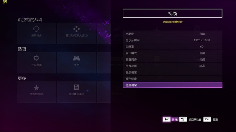 A卡中端甜点，迪兰R9 380 VS GTX960，附带游戏实测