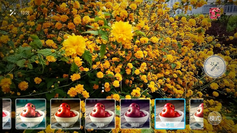 春光外泄的好色时光：联想乐檬K3 Note全方位体验