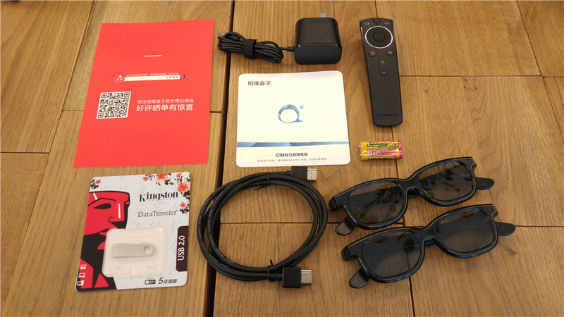 海量资源 丰富配件——创维Q+电视盒子体验