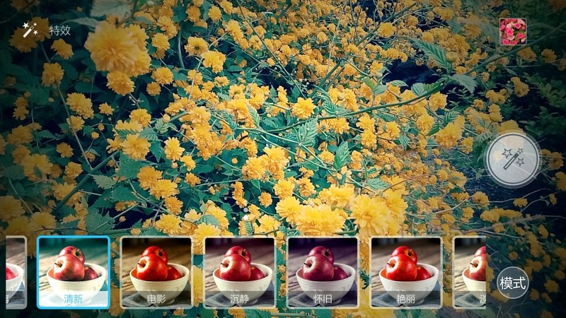 春光外泄的好色时光：联想乐檬K3 Note全方位体验