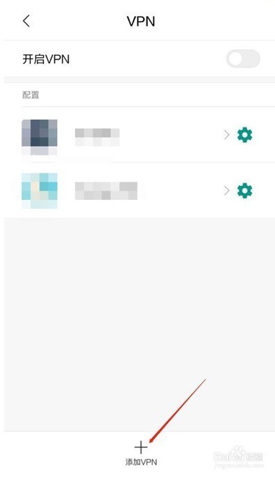 在小米手机设置使用香蕉云的教程