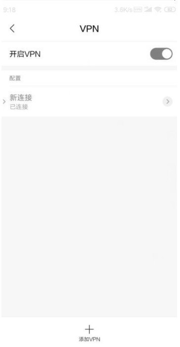 在小米手机设置使用香蕉云的教程