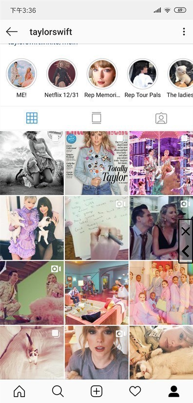 在小米手机设置使用香蕉云的教程