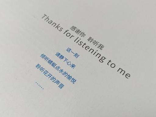 谁说键盘很呆板无生机？水墨荷花版机械键盘了解一下