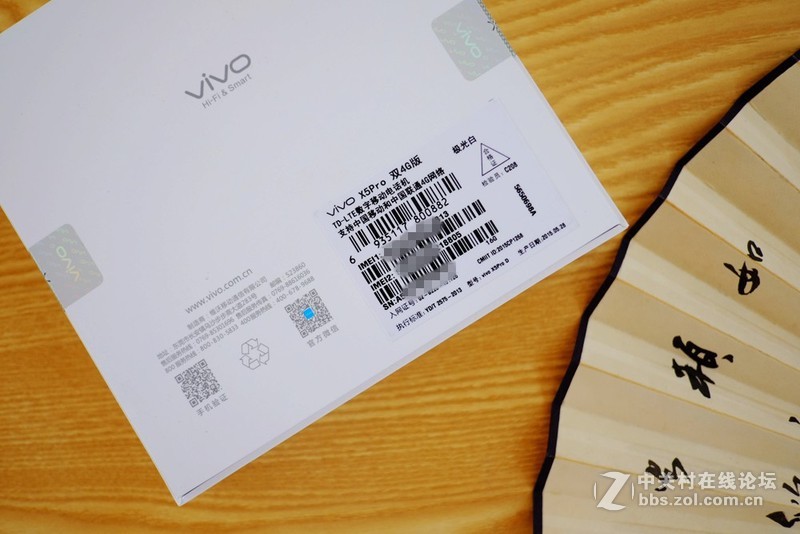 #乐无止镜X5Pro，最美的春季出行#一见倾心，X5Pro外观品鉴