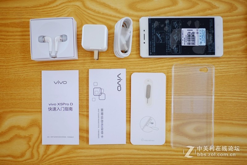 #乐无止镜X5Pro，最美的春季出行#一见倾心，X5Pro外观品鉴