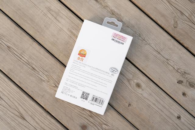 国潮黑科技FiiO M5播放器：小而动听的音乐盒子，秒杀千元机