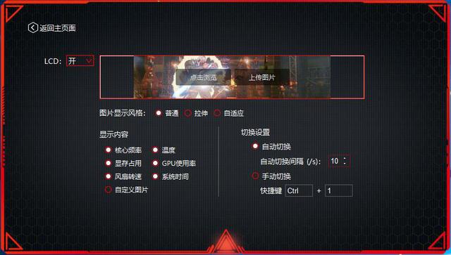 大有可玩，贵得有理：七彩虹iGame RTX 2080 Vulcan上手体验