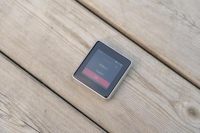 国潮黑科技FiiO M5播放器：小而动听的音乐盒子，秒杀千元机