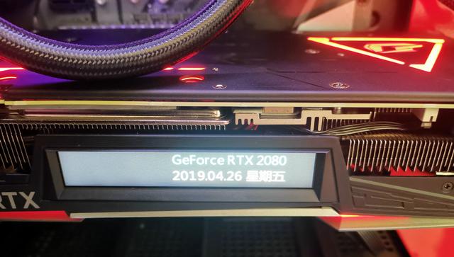 大有可玩，贵得有理：七彩虹iGame RTX 2080 Vulcan上手体验