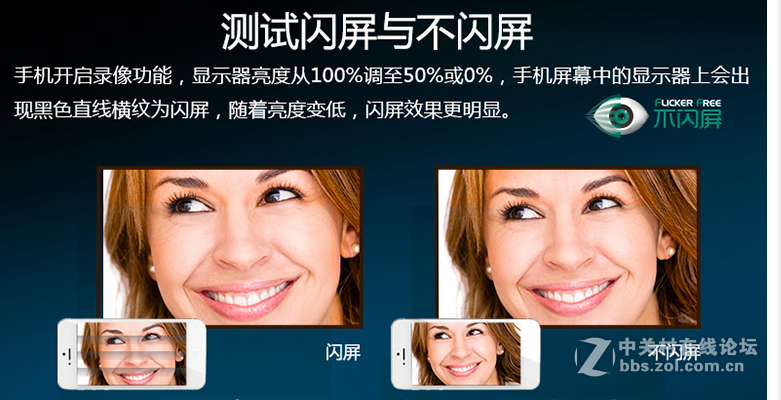 #优派VP2780-4K专业摄影4K显示器评测#体验生活，享受专业