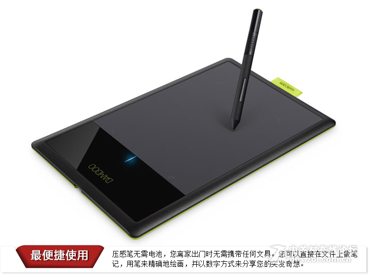 【转让】Wacom电脑数位板手绘板 bamboo手写板 绘画绘图神器 95成新！