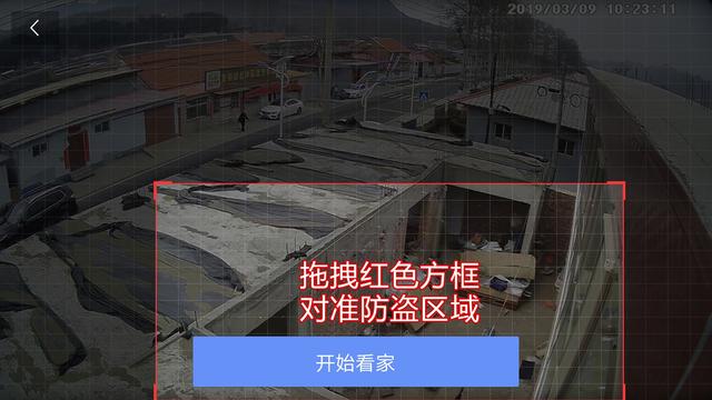 有线无线声光震慑，360智能摄像机警戒版多重防护保安居