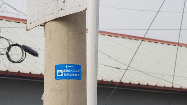 有线无线声光震慑，360智能摄像机警戒版多重防护保安居