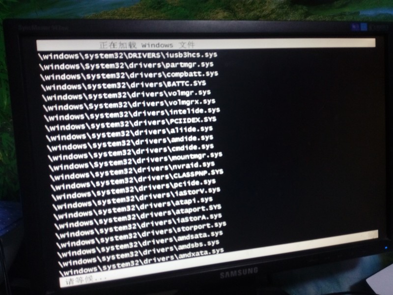 华硕台式电脑无法启动