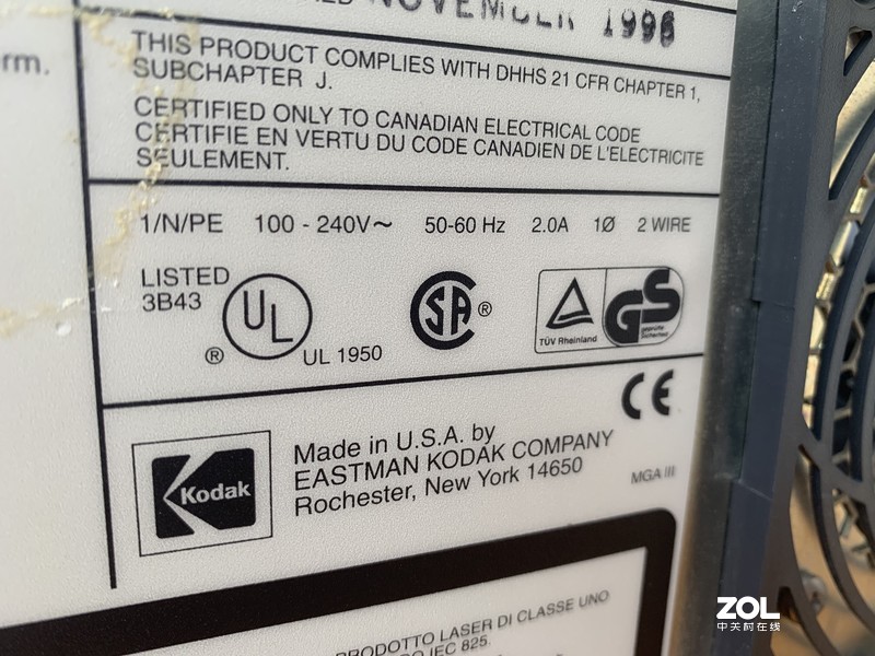 拍摄样张 飞利浦CDD522 浦科特高精度8220 4012TS CD刻录机