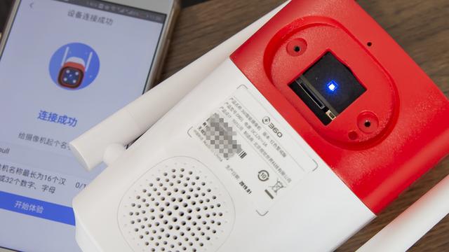 有线无线声光震慑，360智能摄像机警戒版多重防护保安居