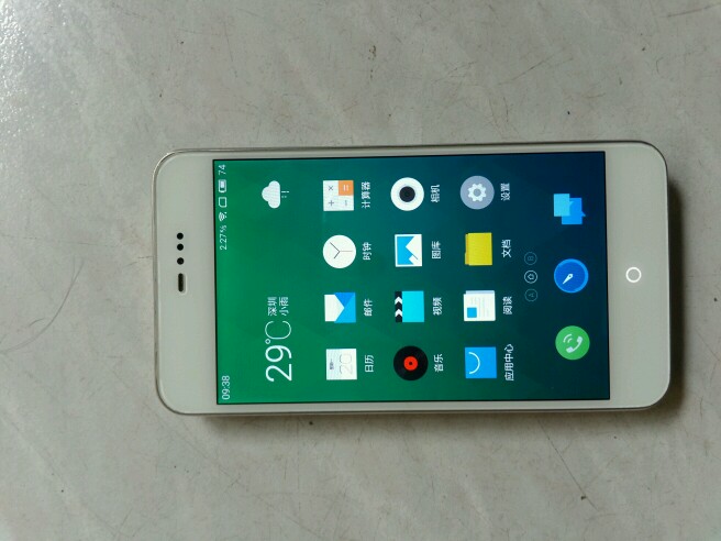 今天我们讨论mx2. mx3.  mx4各抒己见哦