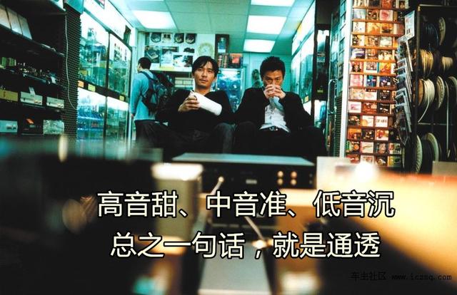 始于初烧，终于丹拿：丹拿Music 3无线蓝牙音箱