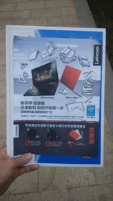 学姐别无它愿 但求联想直邮卡