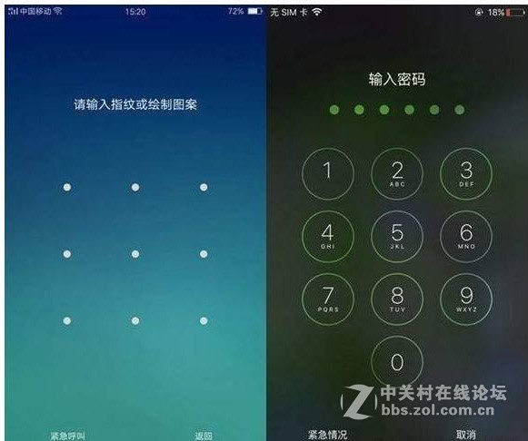 OPPO A79 A79t A79k A79kt线刷包下载·解锁-屏幕锁-指纹锁-密码锁-账号锁-图案锁/救砖