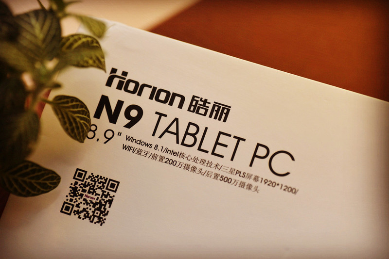 #平板#浓缩的都是精华---8.9寸精致之作，皓丽N9初体验