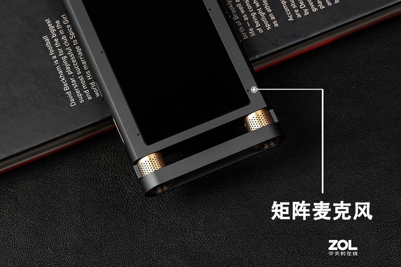 智能转写，科大讯飞SR501录音笔玩出新花样【开箱】