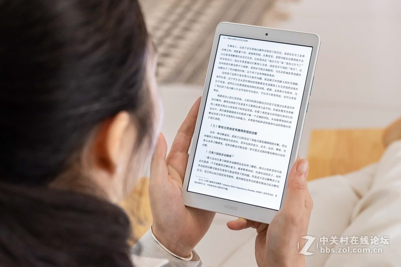 有了手机还要平板干嘛？荣耀平板5 8英寸版告诉你答案