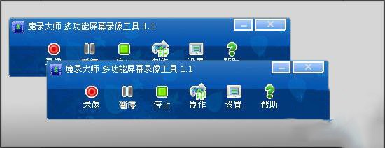 PC端视频录制软件大集合，看看有没有你用过的？