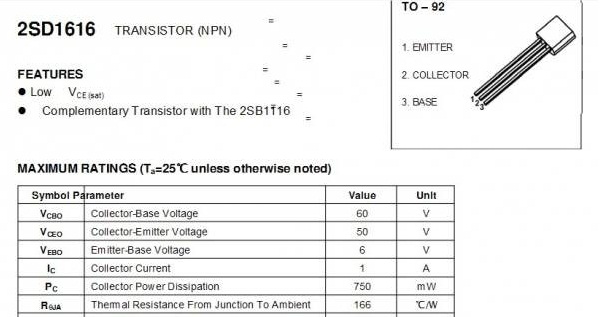 #航嘉维修# 航嘉 睿智320全无输出修复