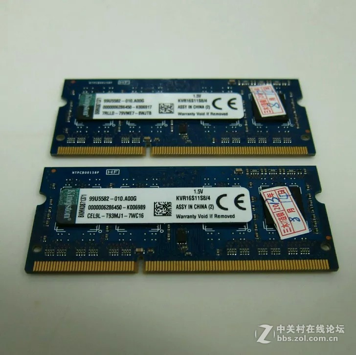 [全国] [售] 尔必达 DDR3 1600 2GX2 金士顿 DDR3 1600 4GX2