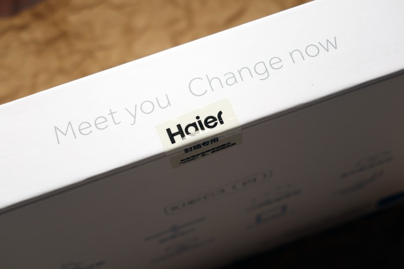 让人有上秤欲望的体脂秤——海尔幻彩C3体脂秤体验