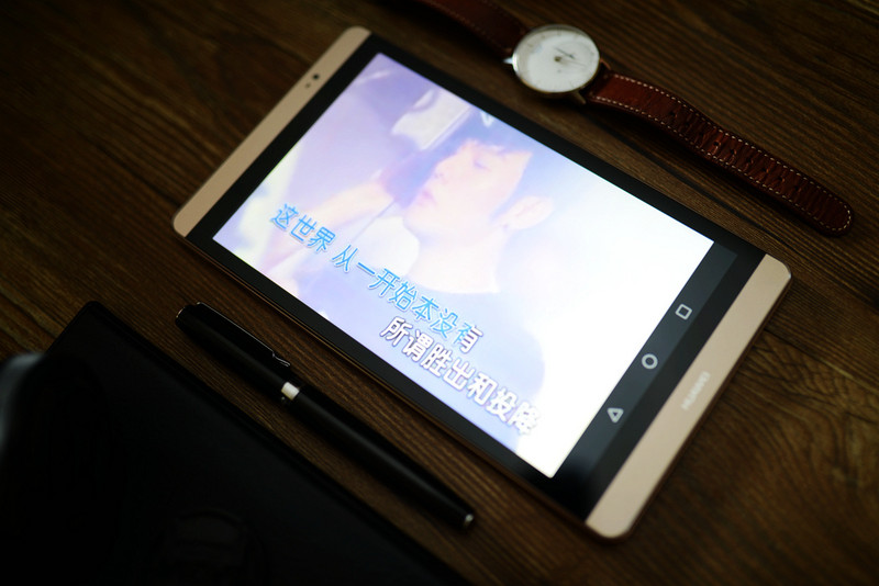 听心观行,极致影音，华为M2?揽阅体验