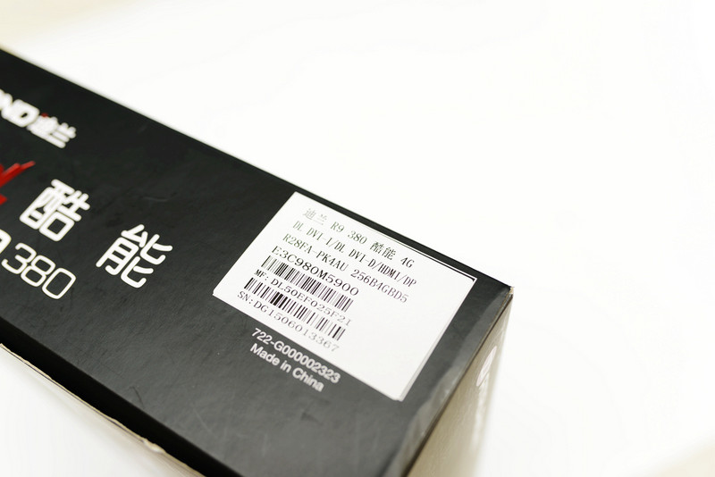 A卡中端甜点，迪兰R9 380 VS GTX960，附带游戏实测