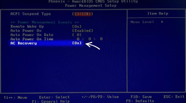 入手了这个价格几十元的小玩意，老板终于不再骂我了