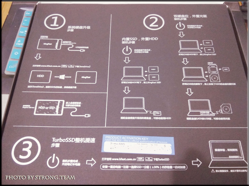 #金速F9 PRO 256G SSD众筹试用#国产固态硬盘崛起 金速F9-Pro开箱赏析