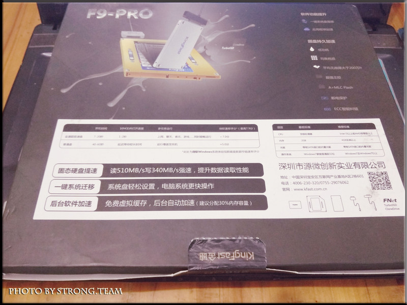 #金速F9 PRO 256G SSD众筹试用#国产固态硬盘崛起 金速F9-Pro开箱赏析