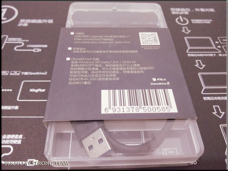#金速F9 PRO 256G SSD众筹试用#国产固态硬盘崛起 金速F9-Pro开箱赏析