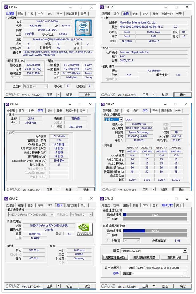 鑫谷开先河，开元G5 ATX3.0结构机箱,让散热效果达到极致！