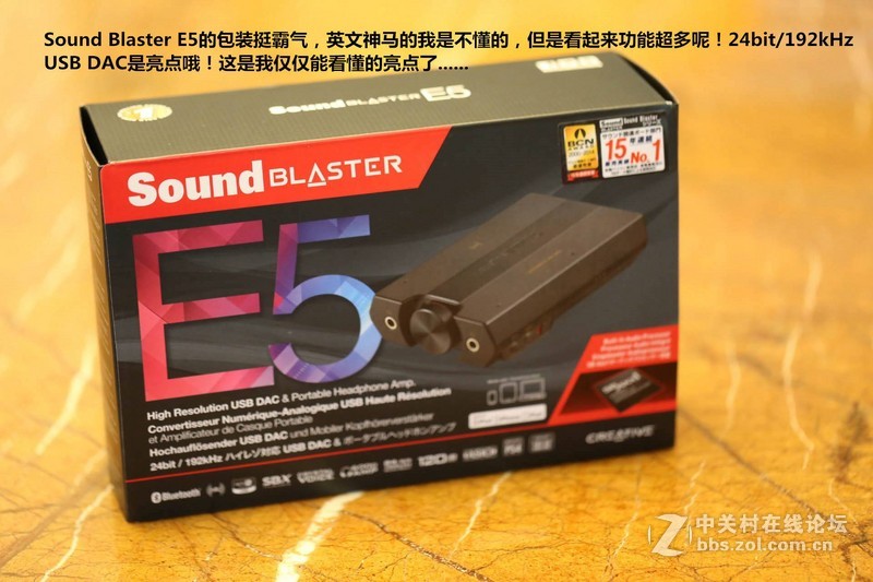 Sound Blaster E5鴴ºڿƼ- Sound Blaster E5ʹ